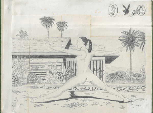 Jan Schmelcher, Summer Fading, 2021, Bleistift auf Papier, 18 x 24 cm Jan Schelcher, Summer Fading, 2021, Bleistift auf Papier, 18 x 24 cm