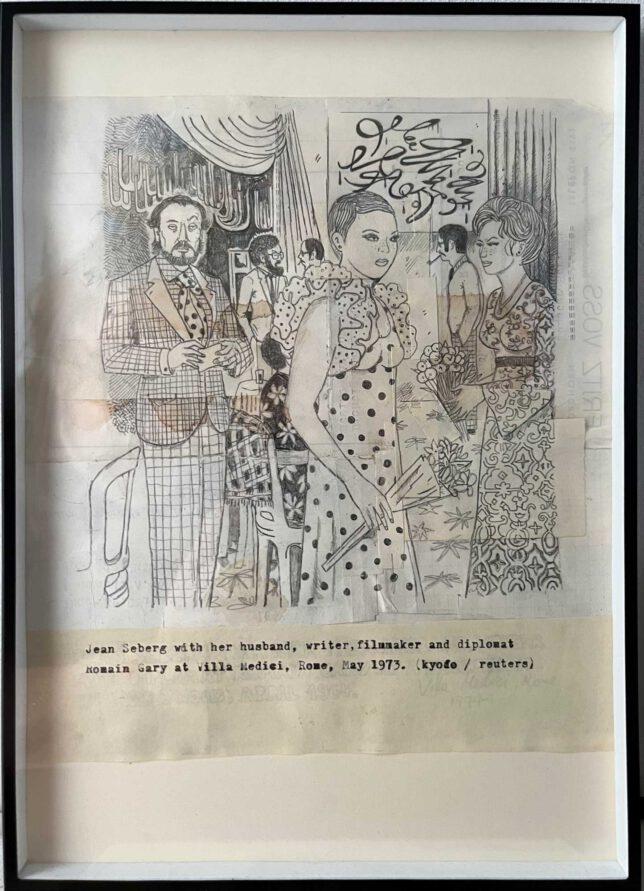 Jan Schmelcher, Cinema de Look, Romain Gary, 2022, Bleistift auf Papier, 30 x 21 cm