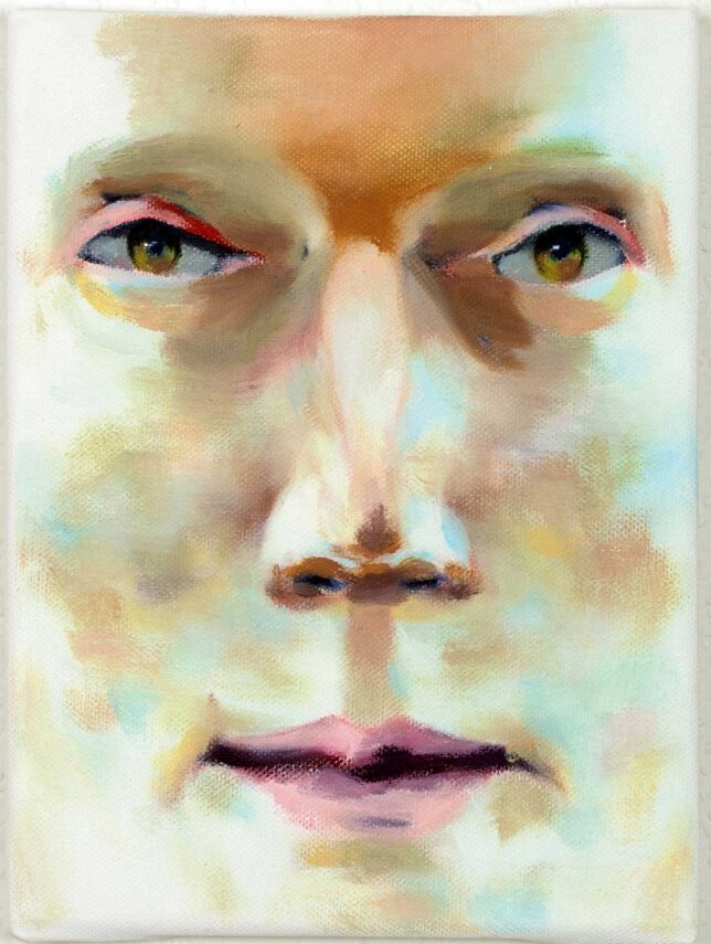 Tjark Ihmels, Wer bist du 4, 2023, 24 x 18 cm