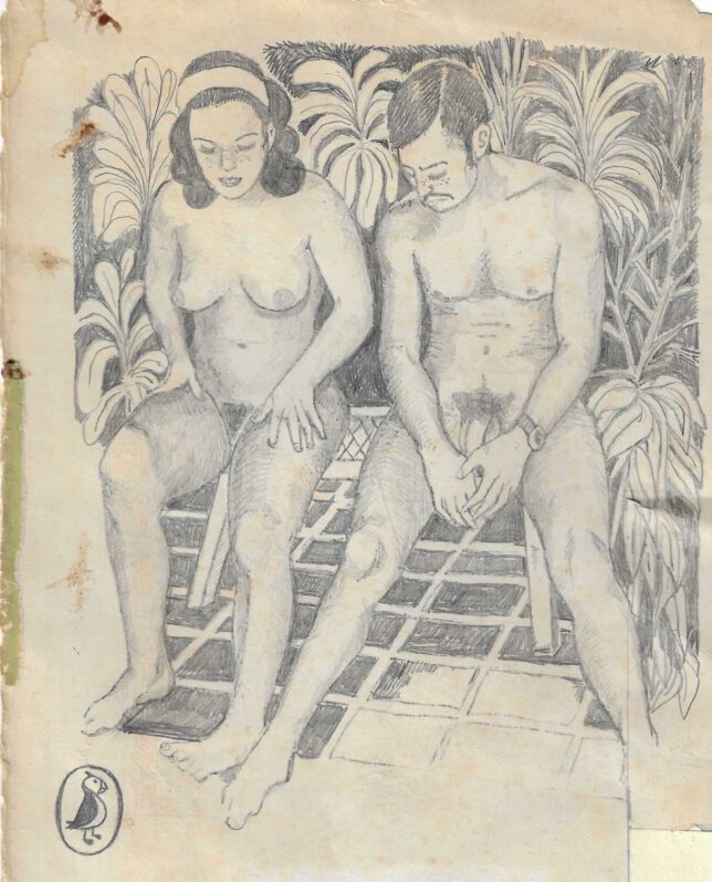 Jan Schmelcher, Sotto le stelle del jazz, 2024, Bleistift, Papier auf Holz, 17,5 x 13,5 cm, 650 Euro