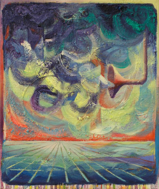 Matthias Moravek, Verstärker II, 2023, Öl auf Leinwand, 30 x 25 cm